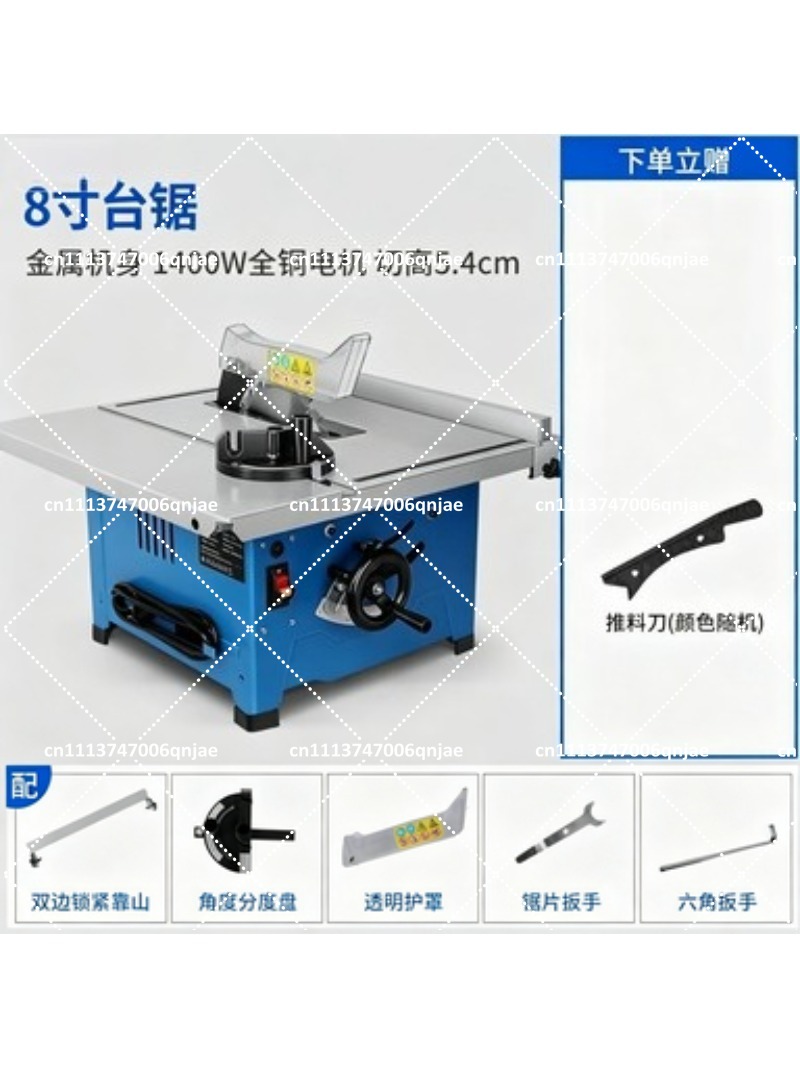 Mesin Gergaji Meja Kayu Mini 8 - Mini Table Saw For Woodworking ulasan dan harga