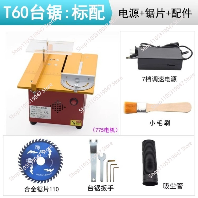 Gergaji meja mini multifungsi  - Mini Table Saw For Woodworking ulasan dan harga